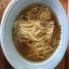 ラーメンショップ 矢部店