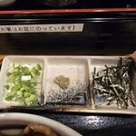 炭火焼豚丼 松風 - 