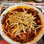 味八 - 