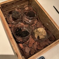 Terres de Truffes, Tokyo - 