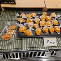 ひぜん - 