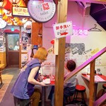 さかな日和 なみなみ - 