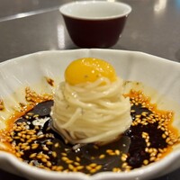 蓮 - 