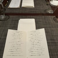 リナシメント - 