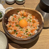 こめらく ニッポンのお茶漬け日和。 - 