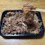 大王炭火焼 - 一口食べれば、旨いと唸る地鶏タタキです。
