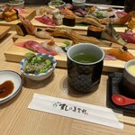 梅丘寿司の美登利 名古屋店 - 