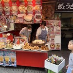 神戸 元祖 ぎょうざ坊 - 