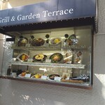 日比谷松本楼 - 