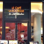ラ ブティック ドゥ ジョエル・ロブション 丸の内ブリックスクエア店 - 