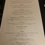 ガストロノミー ジョエル・ロブション - 