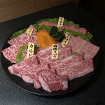 とちぎ和牛専門店　焼肉だんらん - 