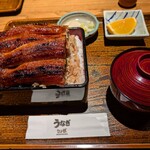うなぎ　なか勝 - 
