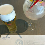 白鹿クラシックス - 