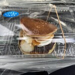 正田茶房 欒 - 生ドラ断面