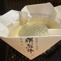 最飛び飛騨牛 しゃぶすき家 馬喰一代 名古屋WEST - 