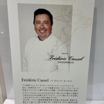 フレデリック カッセル - 