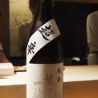 鮓 みずき - 