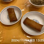 清香園 - 
