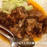清香園 - 
