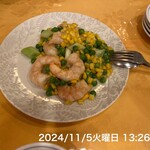 清香園 - 