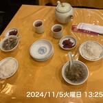 清香園 - 