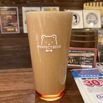 PERFECT BEER KITCHEN - 