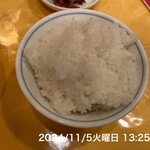 清香園 - 