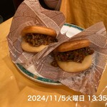 清香園 - 