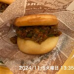 清香園 - 