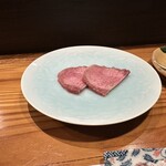 疾風ホルモン 頂 - 