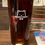 PERFECT BEER KITCHEN - 