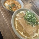 サンスーシー - 