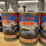 赤坂サクラサカス - 