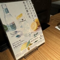 北新地 肉料理 名門 - 