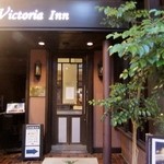ビクトリア・イン長崎 - 入口