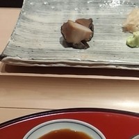 鮨　かねさか パレスホテル東京店 - 蒸しアワビ