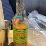 キーマカレー スパイス婆ちゃん - 