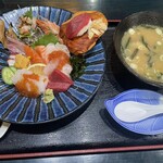 活魚村　海彦 - 