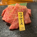 焼肉ホルモンあまひろ - 