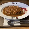 日乃屋カレー 鳥取安長店