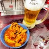 大釜もつ煮×串焼き 五右衛門 熊谷駅前店