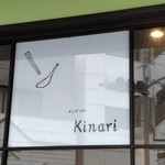 メンドコロ キナリ - 