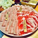 PRETTY PORK FACTORY - 