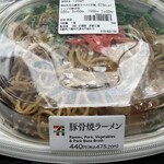 セブンイレブン - 料理写真: