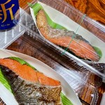 跳ね鯛 横浜店 - 