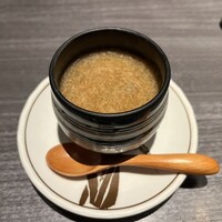 宇田川 紫扇 - 