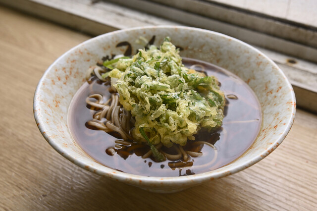 Yamada Seimenjo Hon Ten