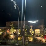 スターバックスコーヒー - 