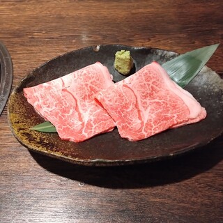 神戸牛焼肉 西村家_1